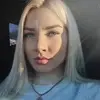 Отзыв от Надежда Серова