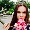 Отзыв от Альфия Лаптева
