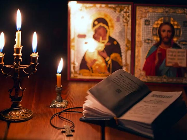 Эффективная молитва от гадалки в Краснокамске для возврата любимого человека